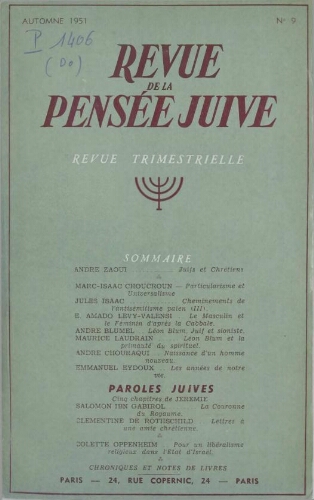 Revue de la Pensée Juive N°9 (01 sept. 1951)
